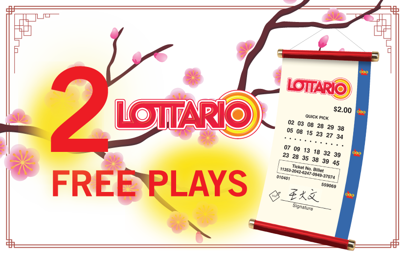 2 lottario free plays