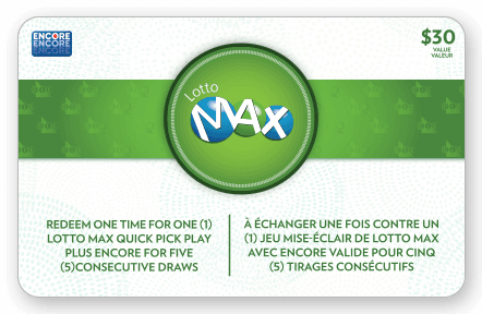 Lotto Max Gift Card
