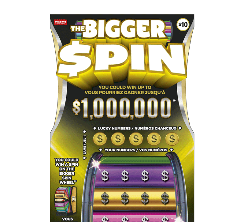 The BIGGER SPIN ticket