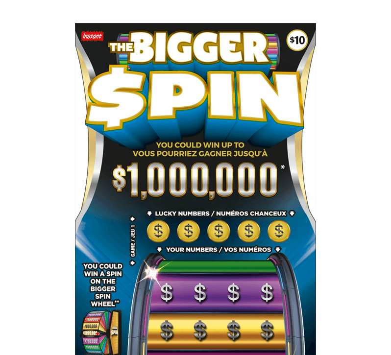 Billet The BIGGER SPIN