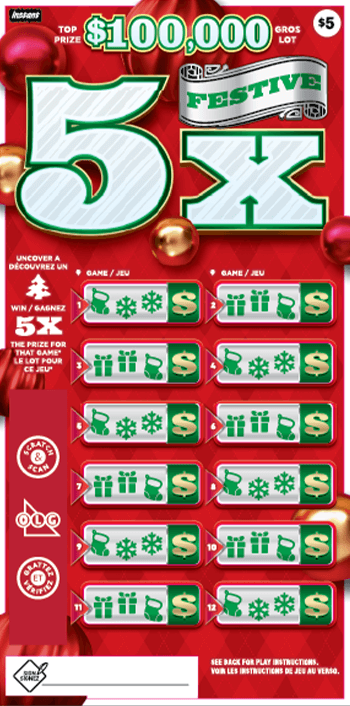 CROSSWORD TRIPLER 3300 ticket