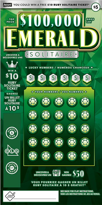 Jazzy Riches 2436 ticket