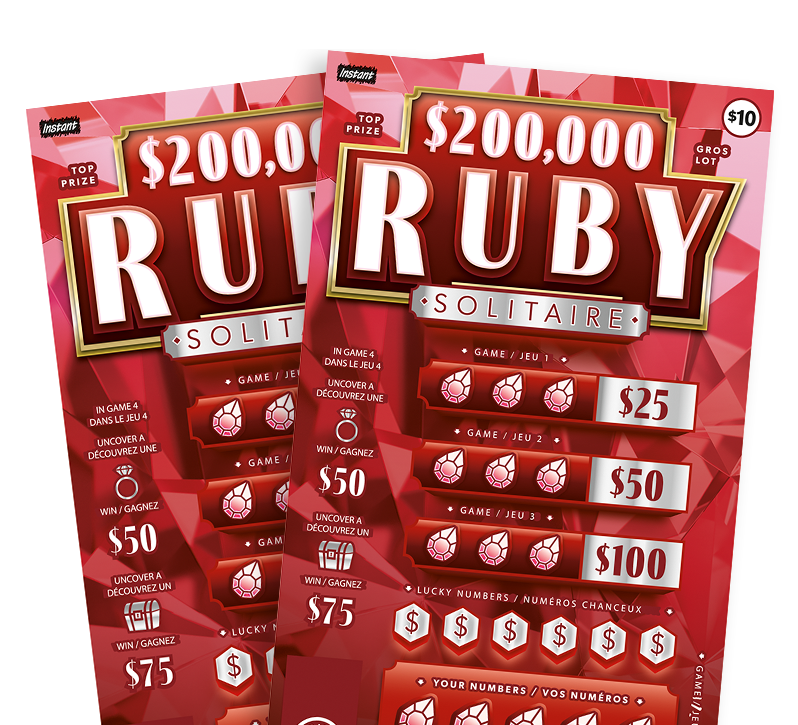 Jazzy Riches 2436 ticket