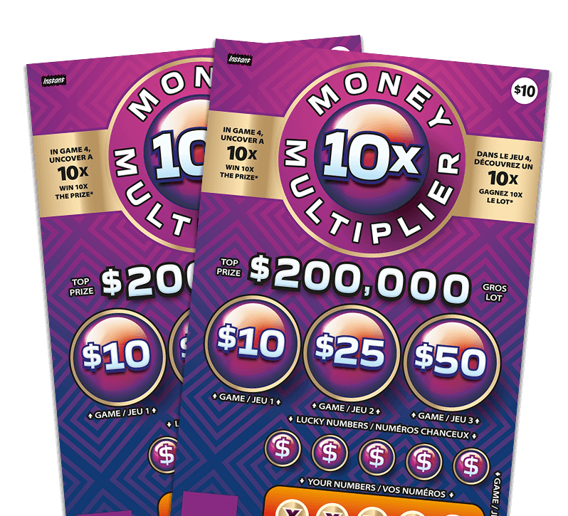 SONIC MULTIPLIER 2305 tickets