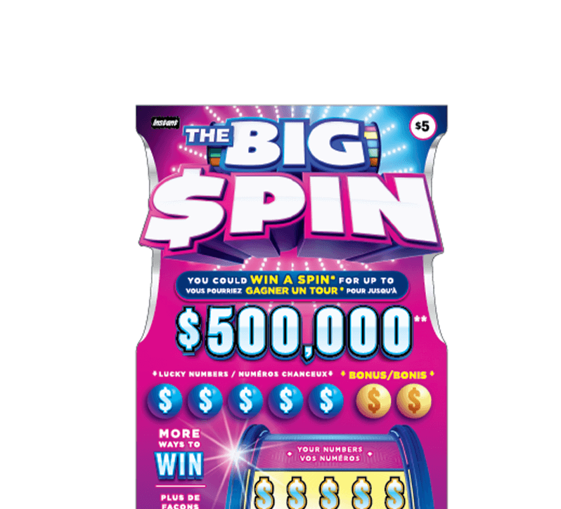 Lotto two numbers plus bonus store