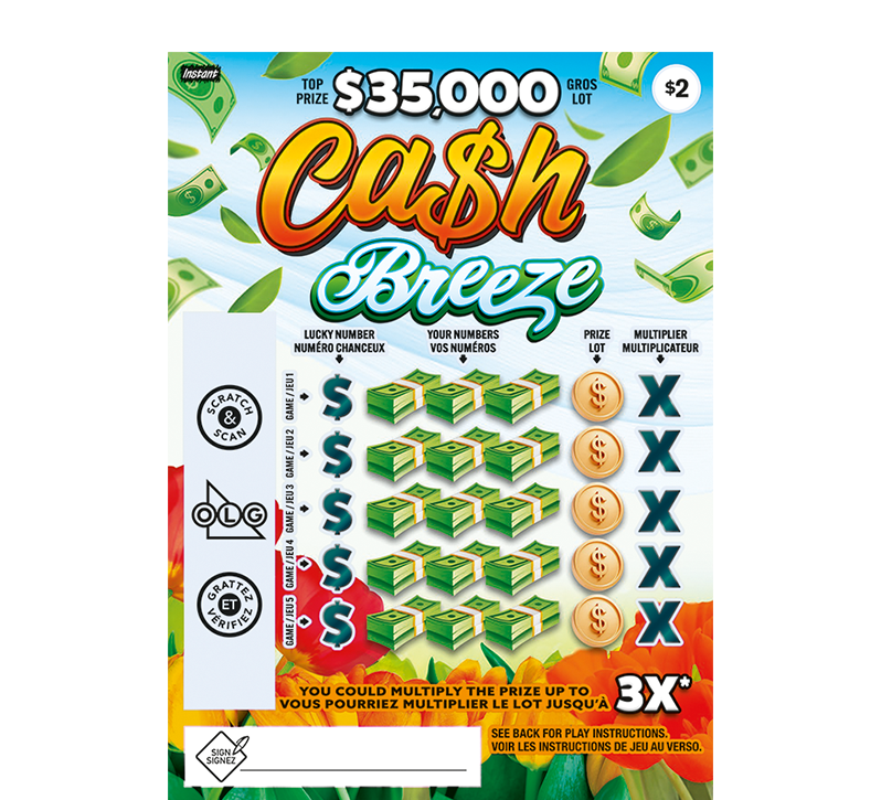 Jazzy Riches 2436 ticket