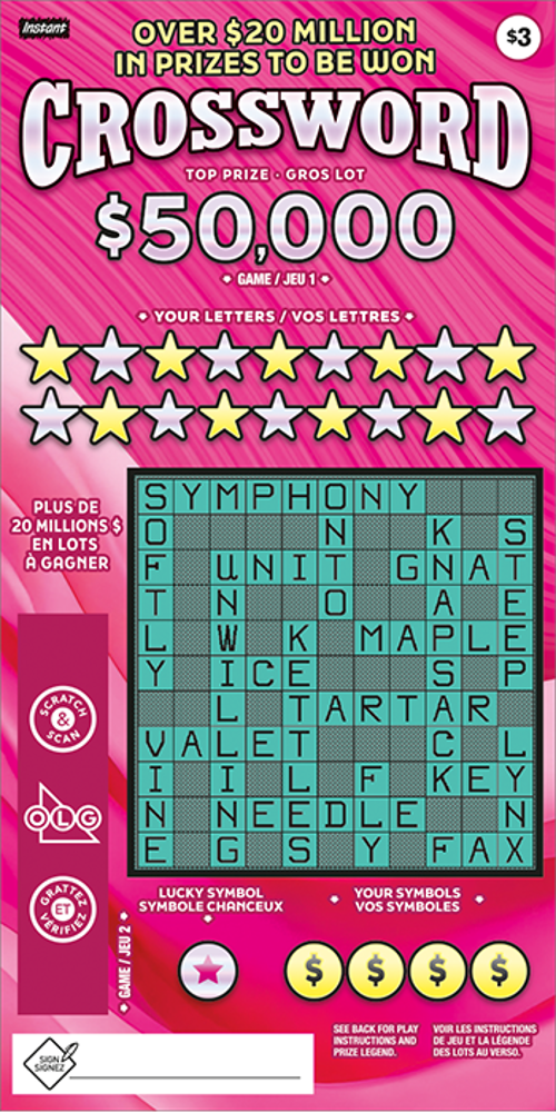 CROSSWORD