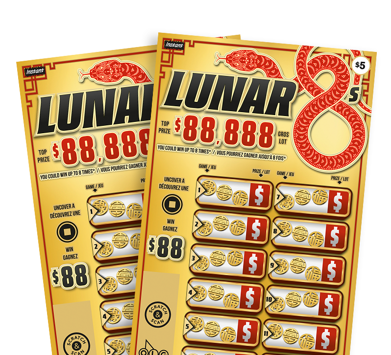 Jazzy Riches 2436 ticket