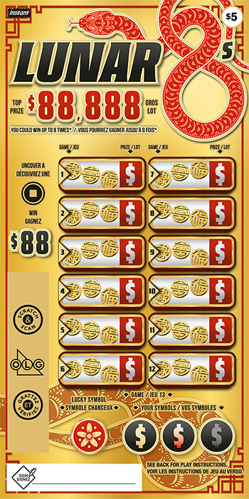 Jazzy Riches 2436 ticket