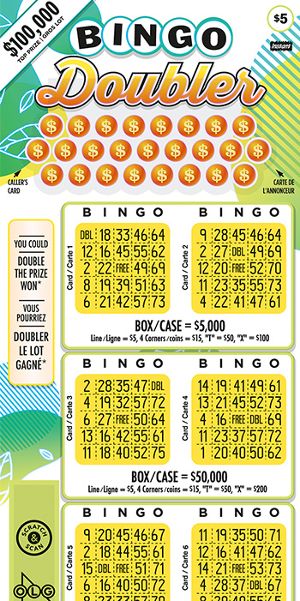 Big Doubler 3423 ticket