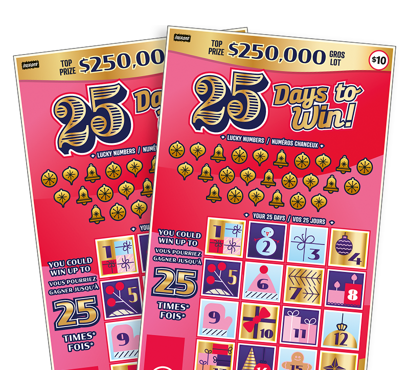 25 DAYS TO WIN 2546 ticket