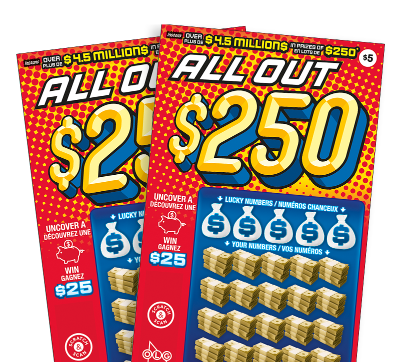 ALL OUT $250 2517 tickets