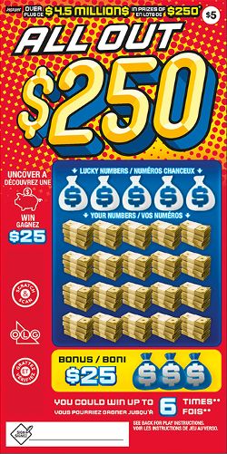 ALL OUT $250 2517 ticket