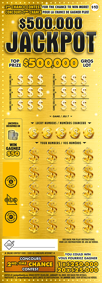 Louisiana Powerball Holiday Bonus Raffele Results For November 19, 2022