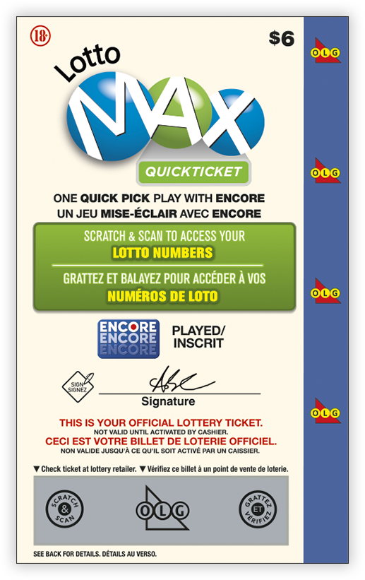 Max lotto latest result deals